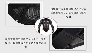 Amazon | バイク用 バイクウエア モトクロス オフロード 上半身